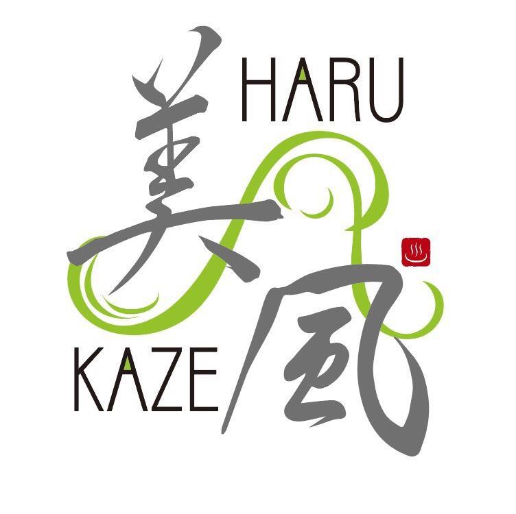 Отель Harukaze No Yado Иваки Экстерьер фото